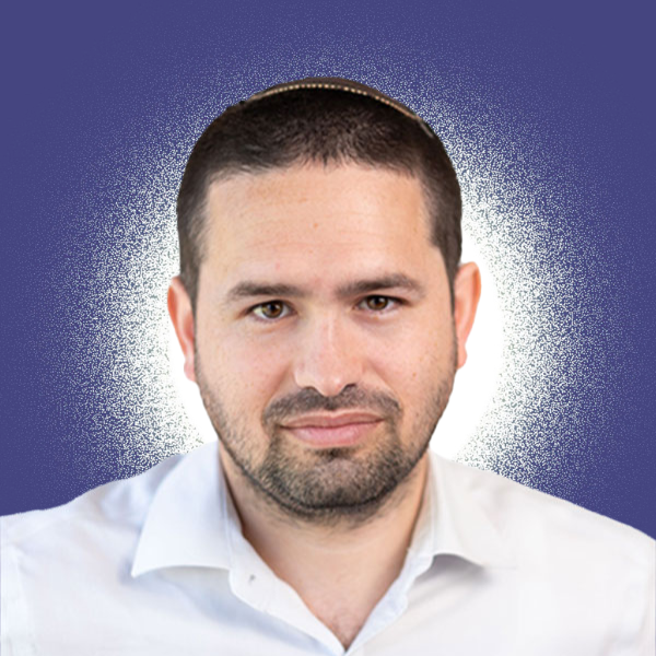 אביעד הומינר רוזנבלום